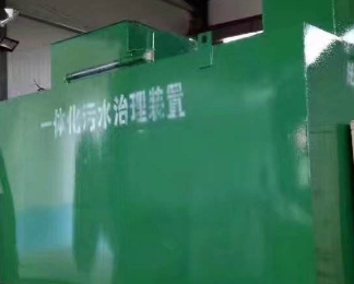 下陆卫生间测漏水